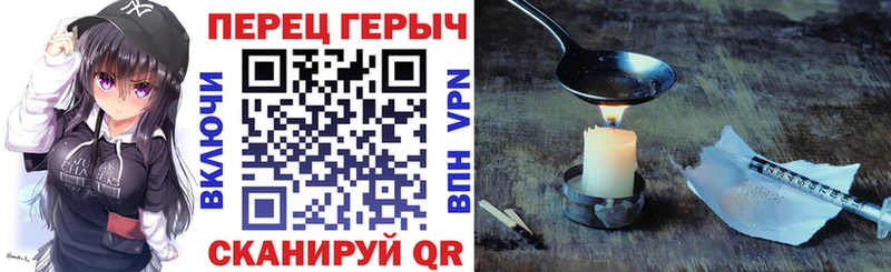 Купить закладки  Губаха  ГЕРОИН афганец 