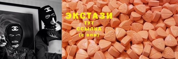 мдпв Каменск-Шахтинский