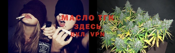 мдпв Каменск-Шахтинский