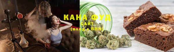 первитин Каменка