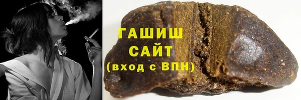 apvp Каменногорск