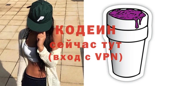 мдпв Каменск-Шахтинский
