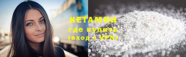 apvp Каменногорск