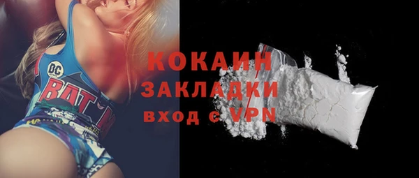 мдпв Каменск-Шахтинский