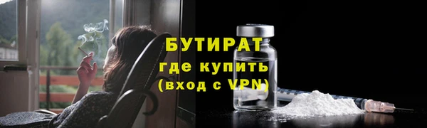 apvp Каменногорск
