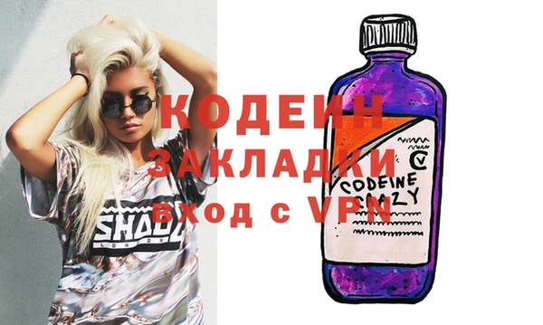 мдпв Каменск-Шахтинский