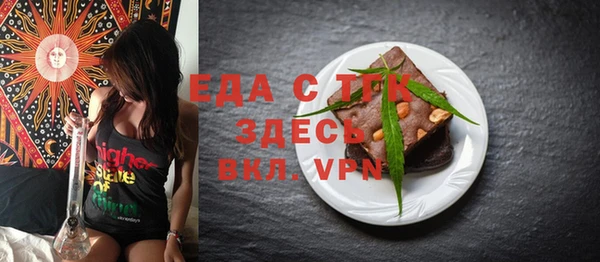 apvp Каменногорск