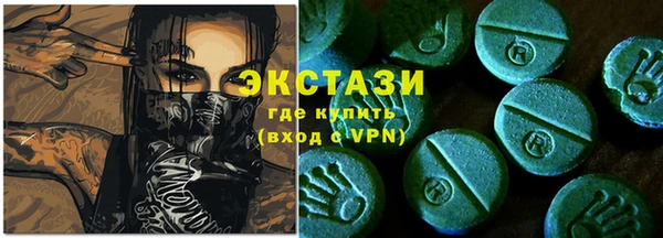 мдпв Каменск-Шахтинский