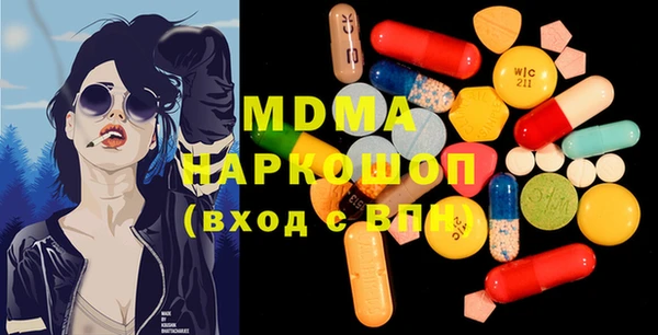 мдпв Каменск-Шахтинский