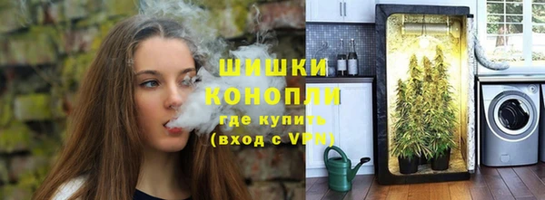 мдпв Каменск-Шахтинский