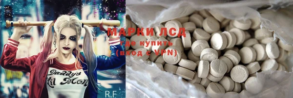 мдпв Каменск-Шахтинский