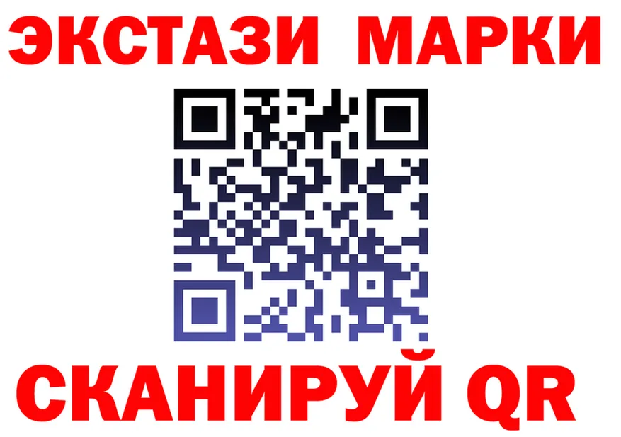 А ПВП крисы CK маркетплейс это гидра Губаха